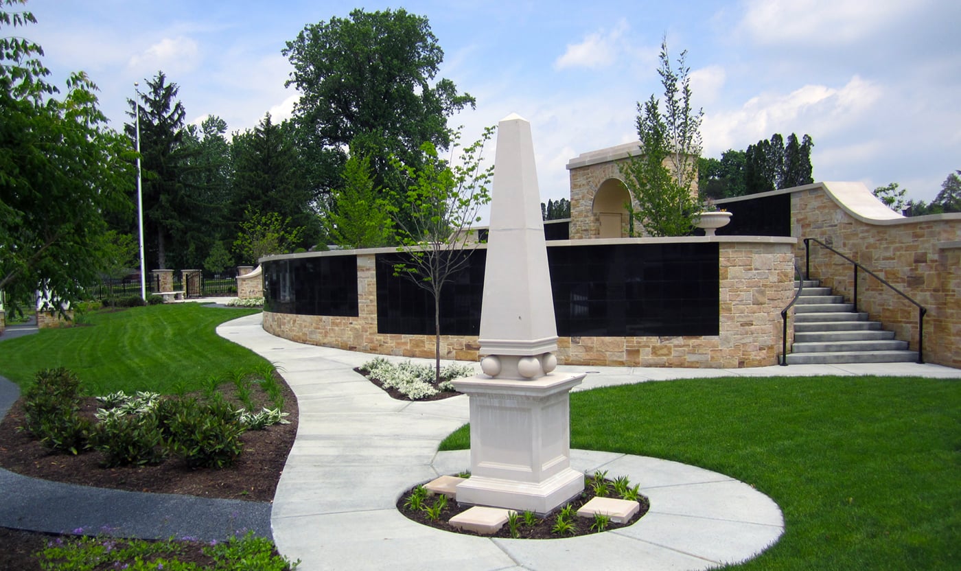 presidential memorial garden